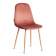Стул BREEZE (mod. JSC-58) Велюр/металл , 44 х 53 х 86 см, Coral (коралловый) HLR44 / натуральный (Комплект из 4 шт.)