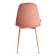 Стул BREEZE (mod. JSC-58) Велюр/металл , 44 х 53 х 86 см, Coral (коралловый) HLR44 / натуральный (Комплект из 4 шт.)
