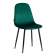Стул BREEZE (mod. JSC-58) Велюр/металл , 44 х 53 х 86 см, Green (зеленый) HLR56 / черный (Комплект из 4 шт.)