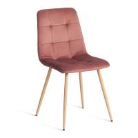 Стул кухонный Стул CHILLY (mod. JSC-220) Велюр/металл , 44,5х52,5х88 см, Coral (коралловый) HLR44 / натуральный (Комплект из 4 шт.) Стул кухонный Стул CHILLY (mod. JSC-220) Велюр/металл , 44,5х52,5х88 см, Coral (коралловый) HLR44 / натуральный (Комплект из 4 шт.)