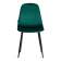 Стул BREEZE (mod. JSC-58) Велюр/металл , 44 х 53 х 86 см, Green (зеленый) HLR56 / черный (Комплект из 4 шт.)