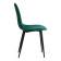 Стул BREEZE (mod. JSC-58) Велюр/металл , 44 х 53 х 86 см, Green (зеленый) HLR56 / черный (Комплект из 4 шт.)