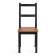 Стул Соната / Sonata chair массив сосны, 41х50х95 см, антик/чёрный (Комплект из 2 шт.)