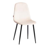 Стул BREEZE (mod. JSC-58) / 2 шт. в упаковке Велюр/металл , 44 х 53 х 86 см, beige (бежевый) HLR2 / черный (Комплект из 2 шт.) Стул BREEZE (mod. JSC-58) / 2 шт. в упаковке Велюр/металл , 44 х 53 х 86 см, beige (бежевый) HLR2 / черный (Комплект из 2 шт.)