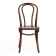 Стул THONET CLASSIC CHAIR (mod.СB2345)