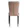 Стул VERTER (mod. BC577-DC) металл, флок, 41 х 52 х 95 см, Beige (бежевый) HLR8 / черный (Комплект из 6 шт.)