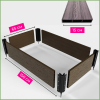 Грядка из дпк Грядка ДПК Holzhof 1,5х0,65х0,15 м