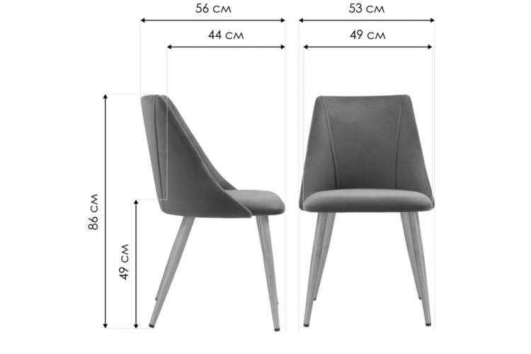 Стул на металлокаркасе Morgan blue / wood-1