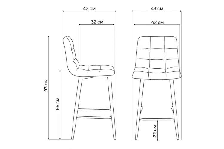 Барный стул Симпл темно-серый / черный-2