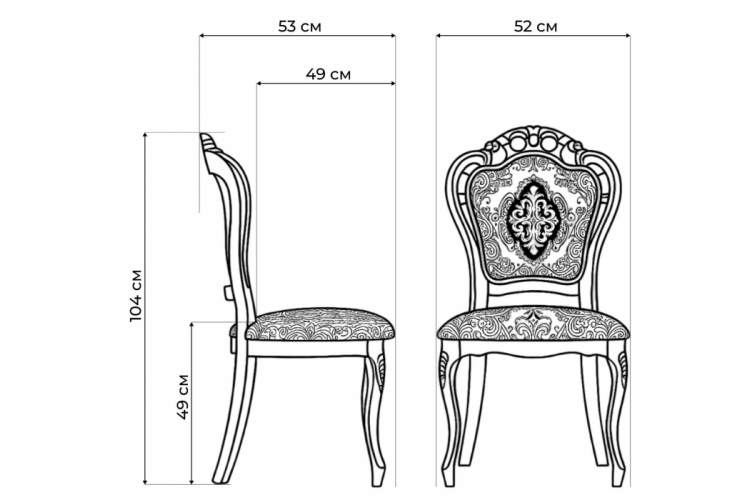 Стул деревянный Bronte молочный / патина-2