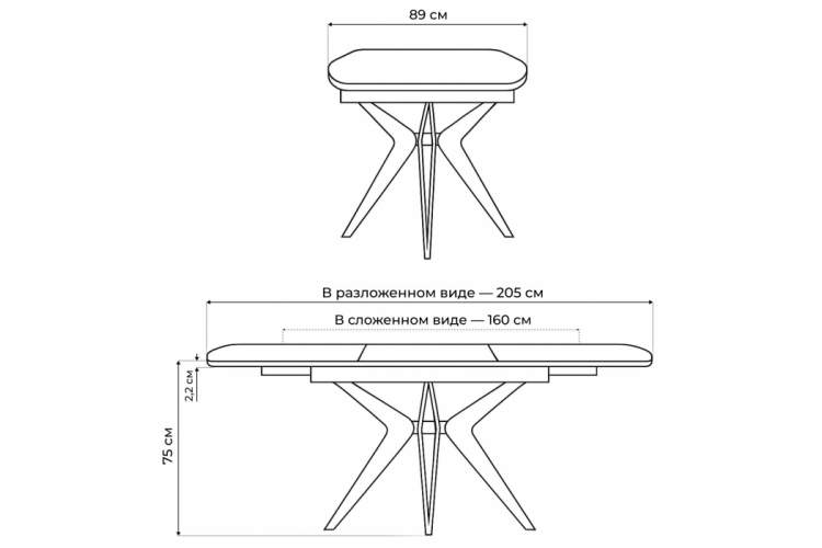 Керамический стол Риполь 160(205)х89 белый мрамор snow white / черный-2