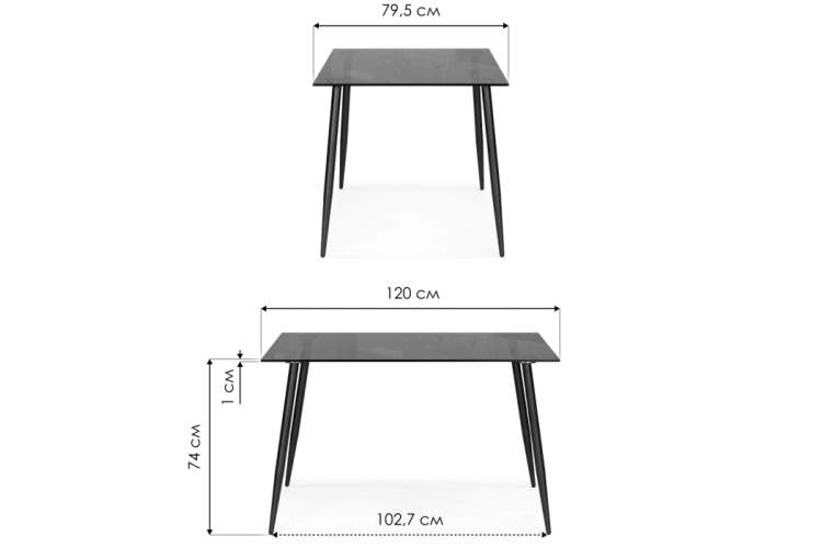 Стол стеклянный Smoke 120х80х75 clear gray / black-1