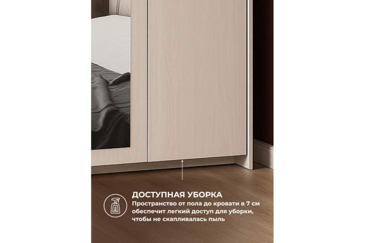 Шкаф трехстворчатый Taika ясень анкор светлый-6