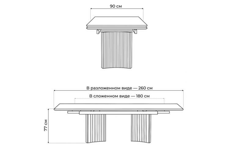Керамический стол Саливан 180x90 carla larkin / дуб монтана-2