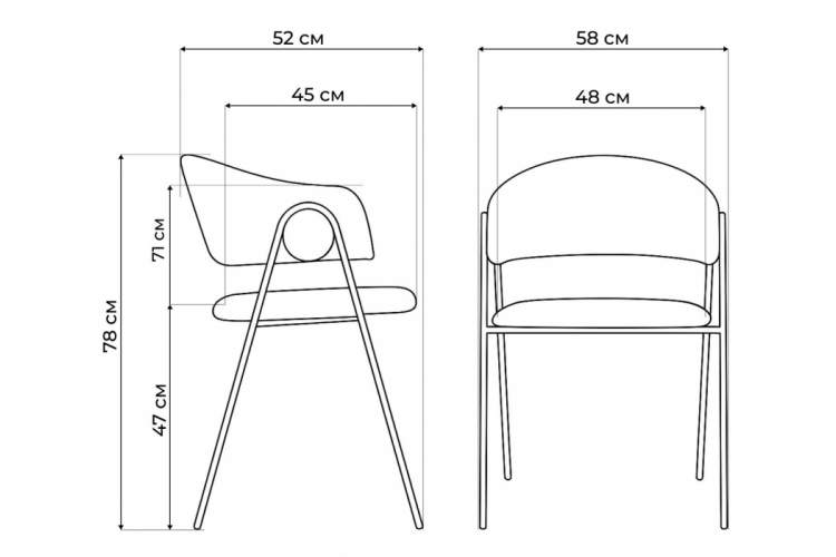Стул на металлокаркасе Криспиан темно-серый / черный-2