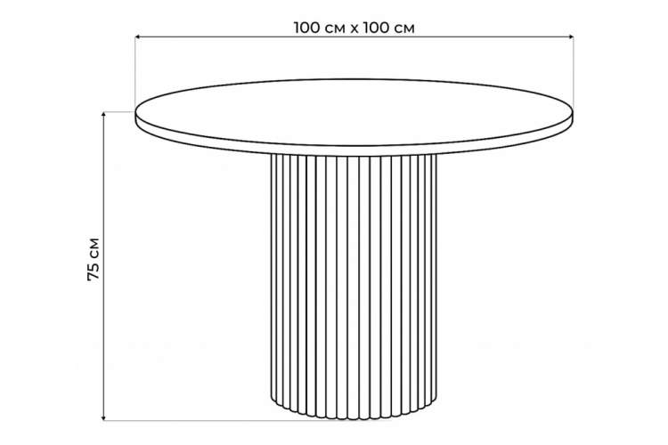 Стол деревянный Барел 100 белый / золото-2