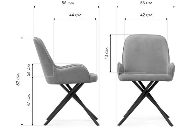 Стул на металлокаркасе Галтер MR-28 / черный-1