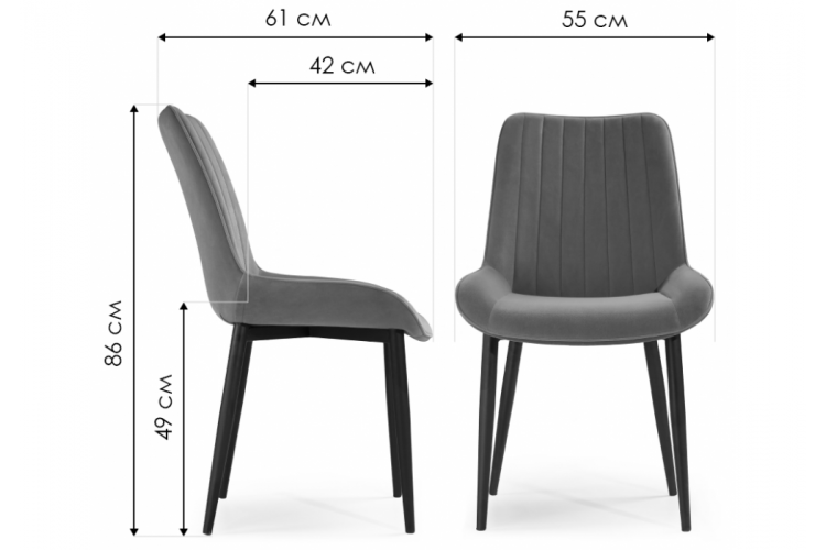 Стул на металлокаркасе Seda серый-1