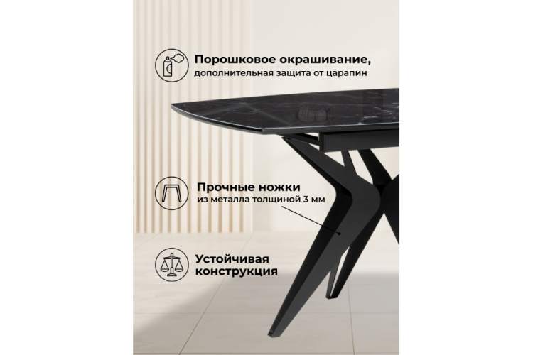 Стол стеклянный Риполь 140(180)х80 черный мрамор / черный-4