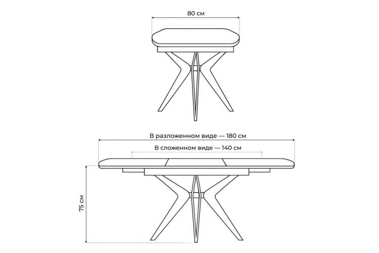 Стол стеклянный Риполь 140(180)х80 черный мрамор / черный-1
