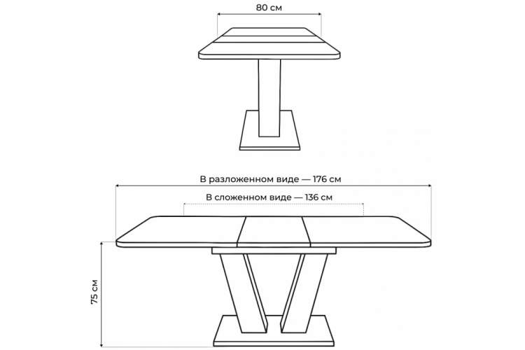 Стол Сиатан дуб табачный / графит-3