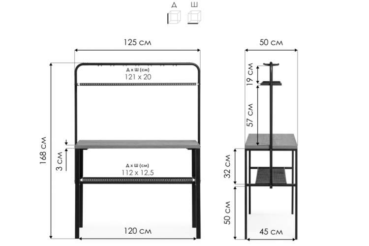 Барный стол Нари 120х50х171 делано / черный матовый-1