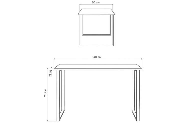 Стол деревянный Лиман 140 x 80 бетон светлый / белый матовый-2