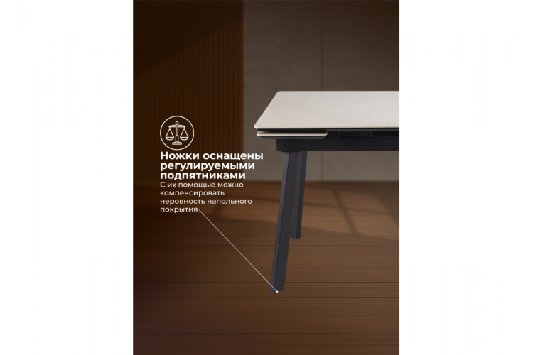 Керамический стол Норман 120(180)х80 carmen light grey / черный-6