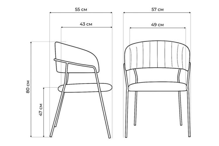 Стул на металлокаркасе Kamelia светло-серый / ткань золотые ножки-2