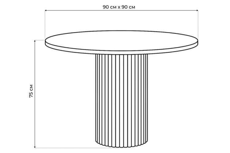Стол деревянный Барел 90 черный / черный-4