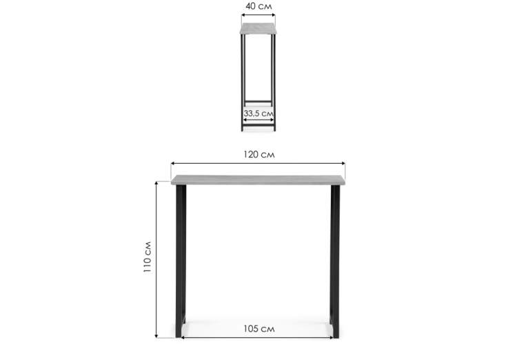 На металлокаркасе Дилан Лофт 120х40х110 бетон-1
