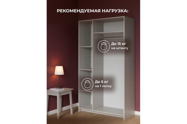 Шкаф трехстворчатый Taika ясень анкор светлый-4