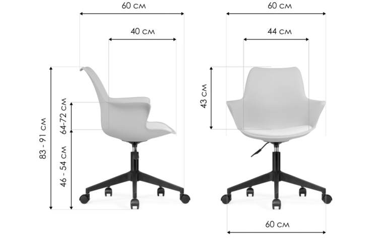 Компьютерное кресло Tulin dark grey / black-1