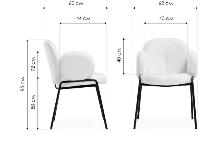 Стул на металлокаркасе Kalipso white / black-2