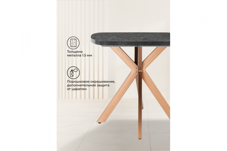 Стол деревянный Кортез 32 116(160)x77 раздвижной малави / медь-4