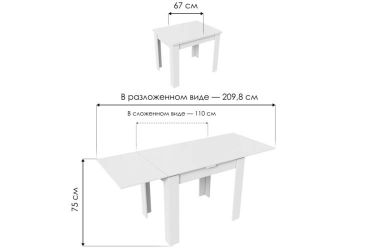 Стол деревянный Промо Тип 4 белый / дуб сонома светлый-1