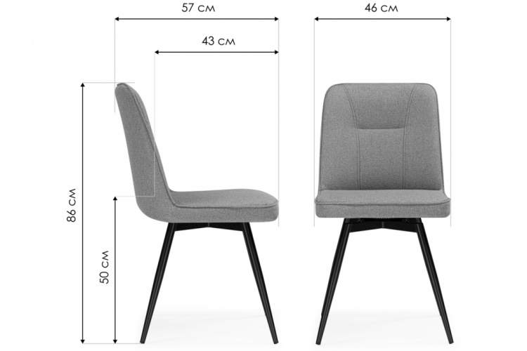 Стул на металлокаркасе Texas 3 поворотный светло-серый / черный-3