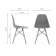 Пластиковый стул Eames PC-015 серый