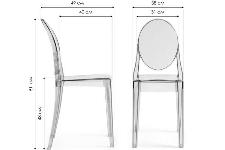 Пластиковый стул Victoria clear gray-1