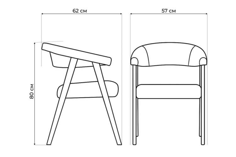 Стул деревянный Невада 2 ткань 231 / светлое дерево-2