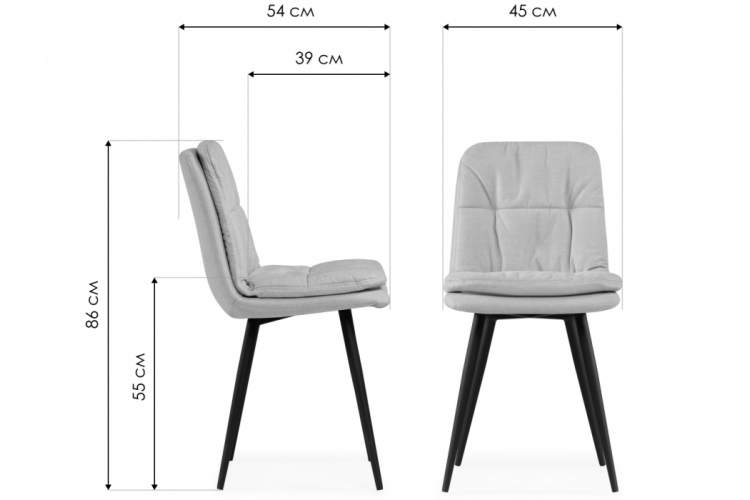 Стул на металлокаркасе Майк темно-серый / черный-1