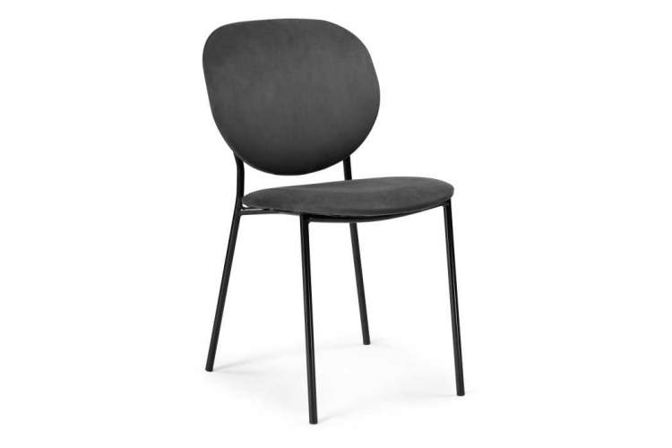 Стул на металлокаркасе Саранда графитовый / черный глянец