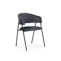 Стул на металлокаркасе Криспиан темно-серый / черный