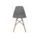 Пластиковый стул Eames PC-015 серый