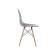 Пластиковый стул Eames PC-015 серый