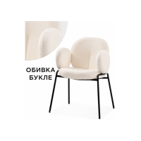 Стул на металлокаркасе Kalipso white / black Стул на металлокаркасе Kalipso white / black