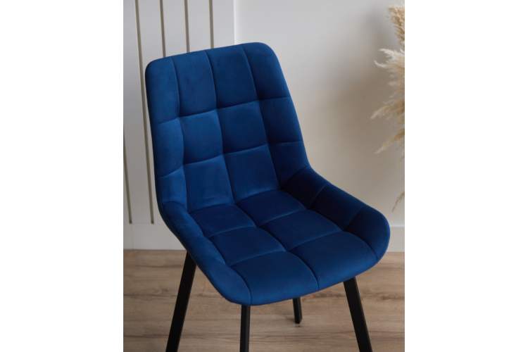 Стул на металлокаркасе Челси П синий (zd 798) / черный-6