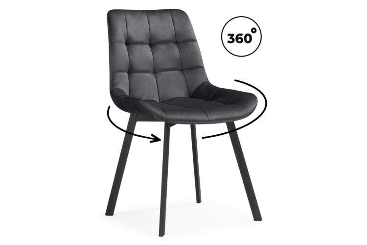 Стул на металлокаркасе Челси 360 темно-серый (ZD 995) / черный
