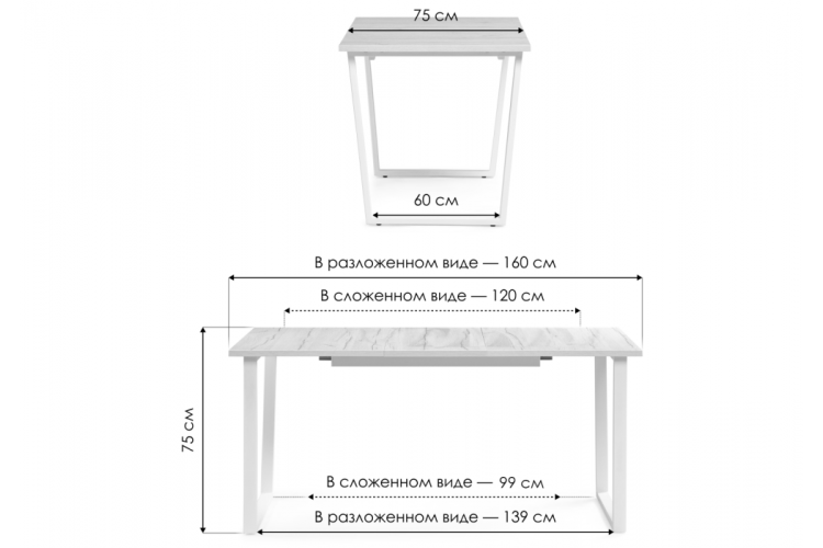 Стол деревянный раскладной Лота Лофт 120 25 мм юта / черный матовый-1