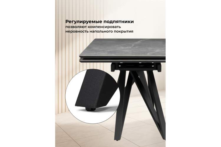 Керамический стол Вилсон 140(200)х80 серый мрамор larka grey / черный-7